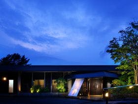 箱根フォンテーヌ・ブロー仙石亭