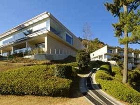 熱海倶楽部　迎賓館 1枚目