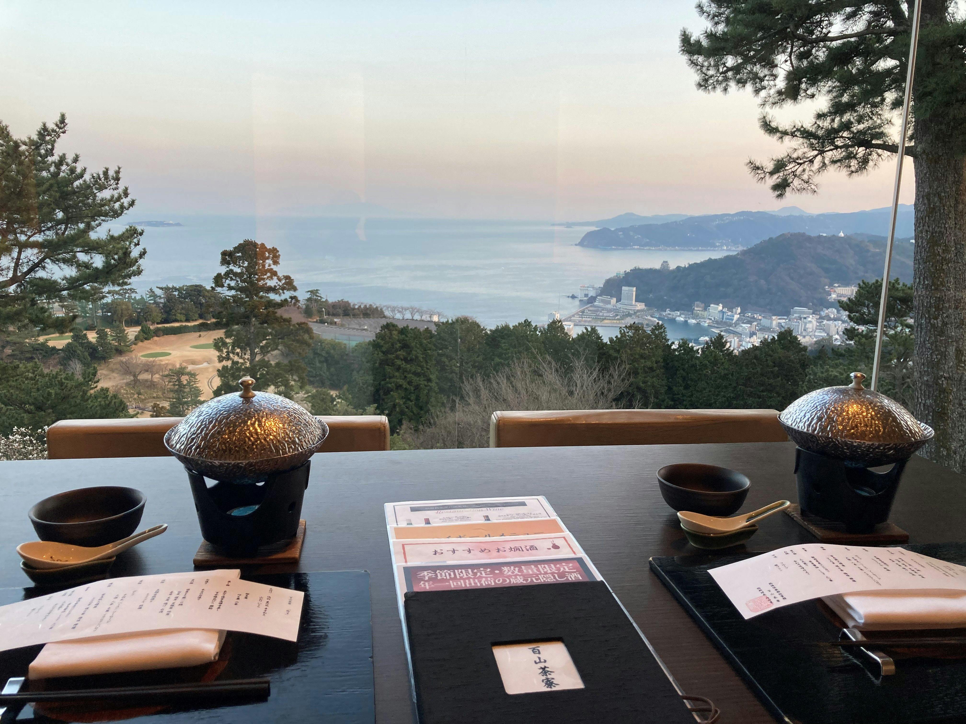 熱海倶楽部迎賓館