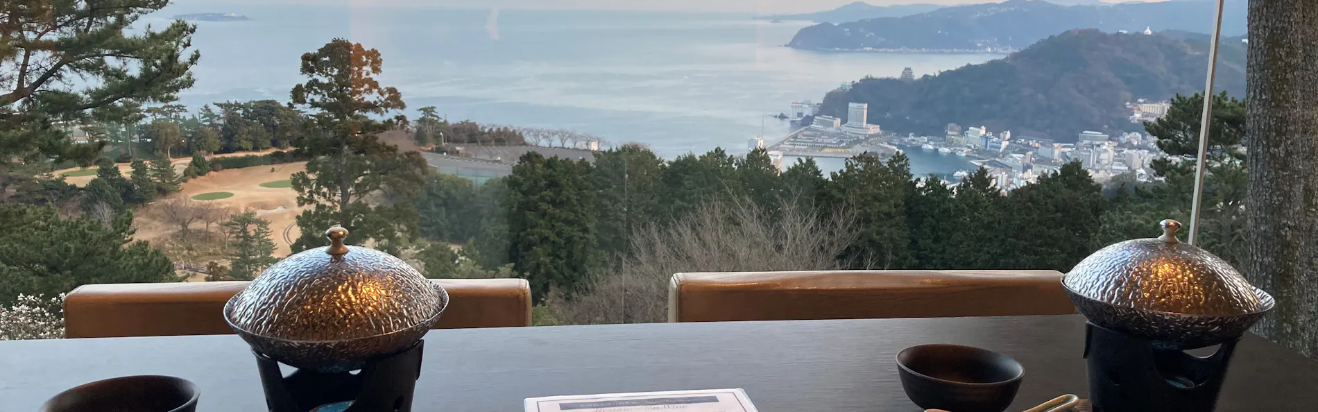 熱海倶楽部迎賓館