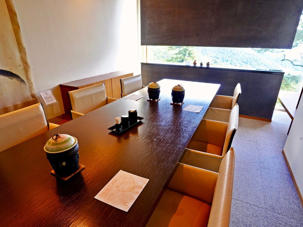 熱海倶楽部迎賓館