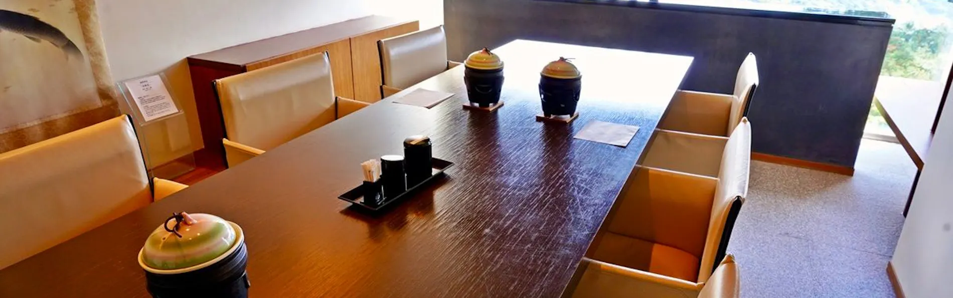 熱海倶楽部迎賓館