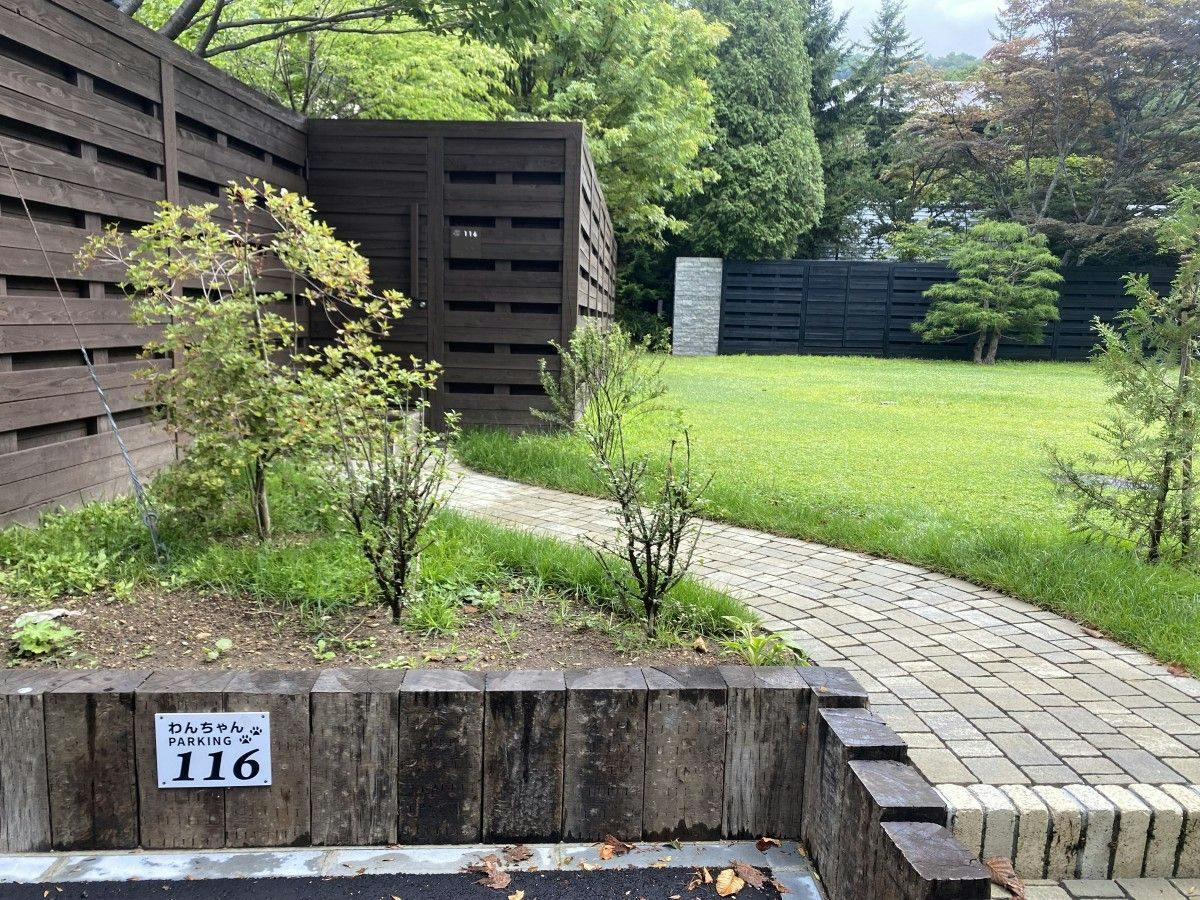 しこつ湖鶴雅リゾートスパ　水の謌
