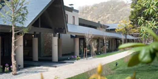 しこつ湖鶴雅リゾートスパ 水の謌