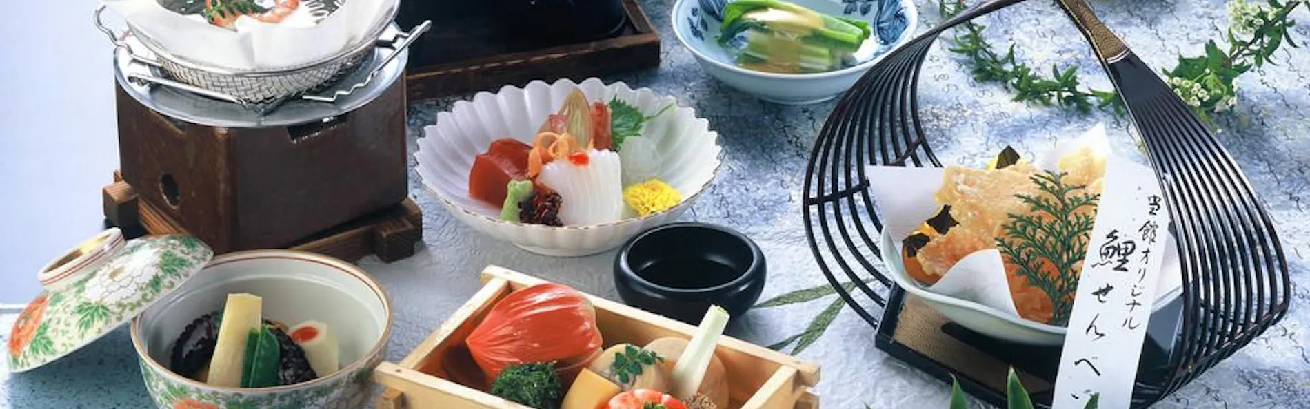 冨士屋