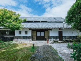 天然田園温泉　ふかほり邸