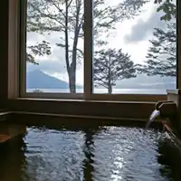 Pemandian dengan pemandangan