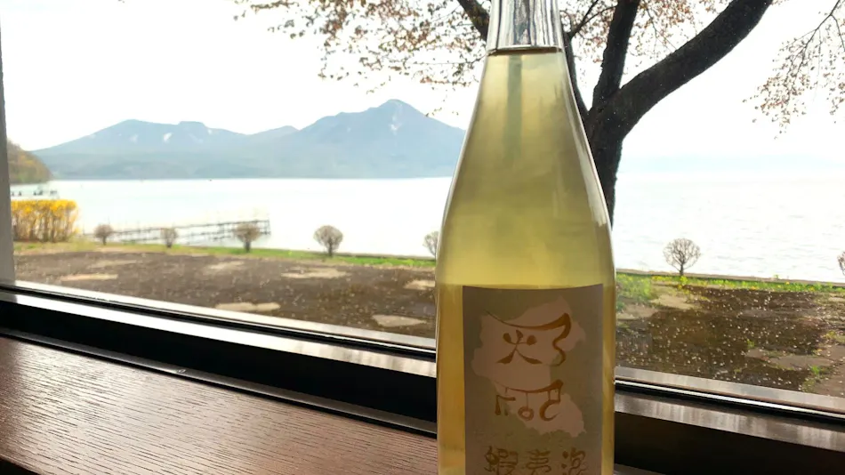 Hokkaido Lakeside Hotel Suimeikaku Private hot spring inn
