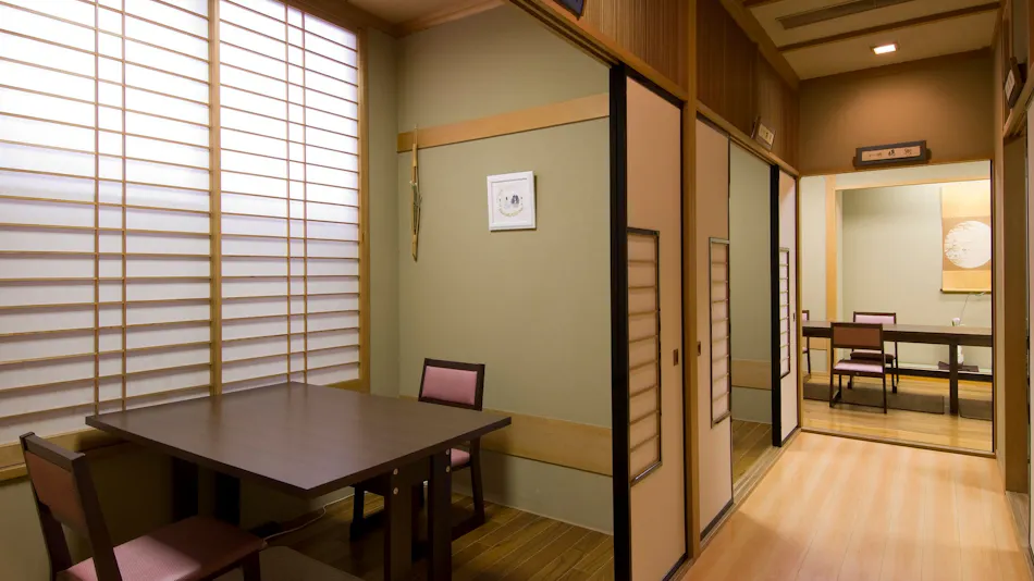 Nikko Senhime Monogatari