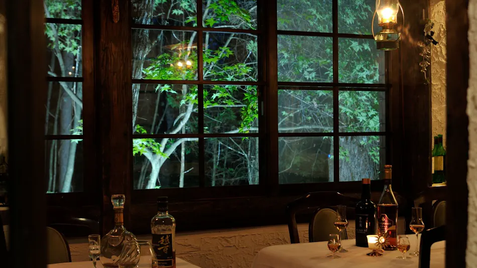 Auberge Terra