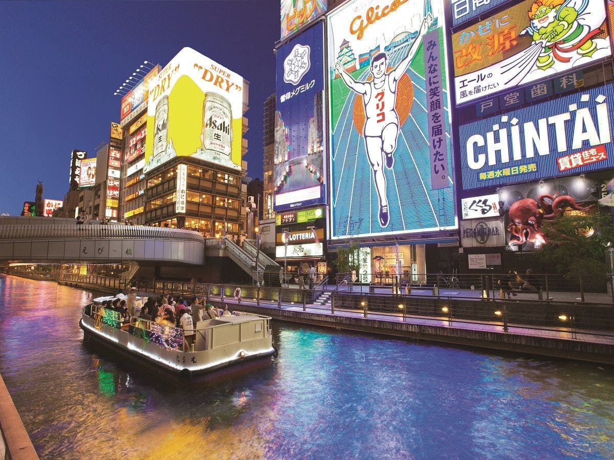 周辺観光スポット