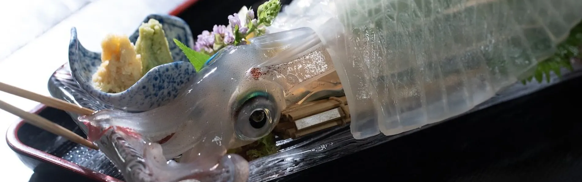いっぺん庵
