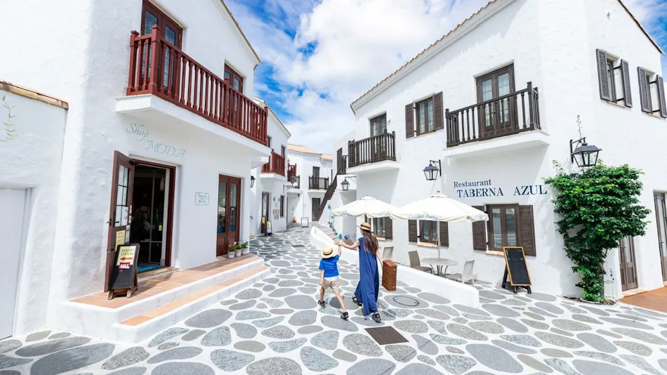 Shima Mediterranean Village