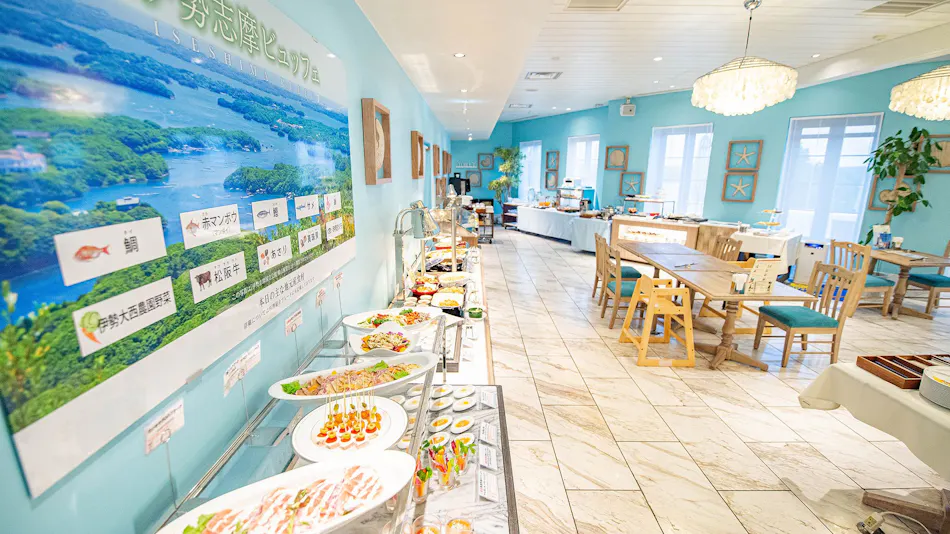 Shima Mediterranean Village