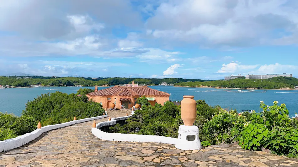 Shima Mediterranean Village