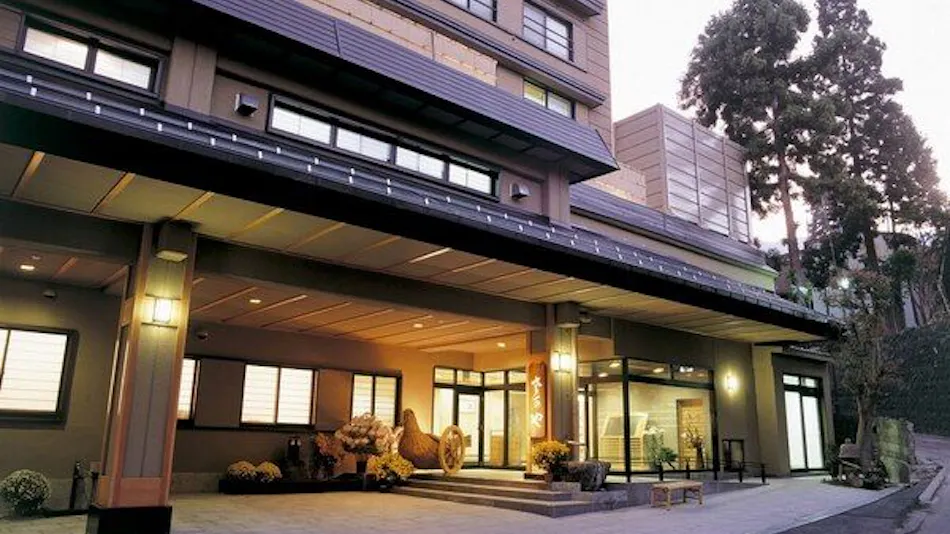 Ryokan Sakaya