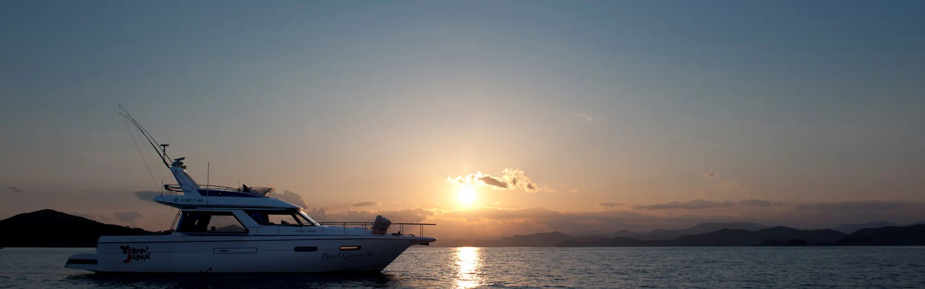 NEMU RESORT(ネムリゾート)