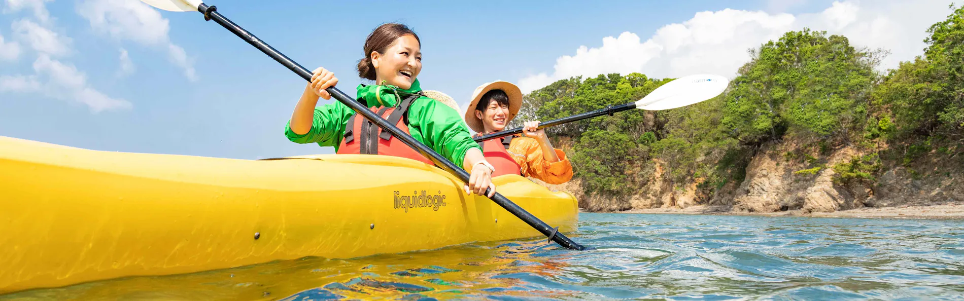 NEMU RESORT(ネムリゾート)