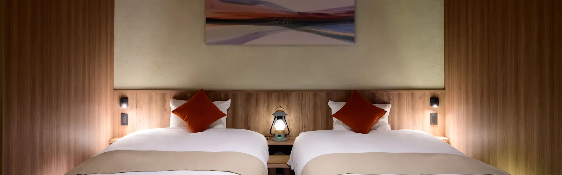 NEMU RESORT(ネムリゾート)