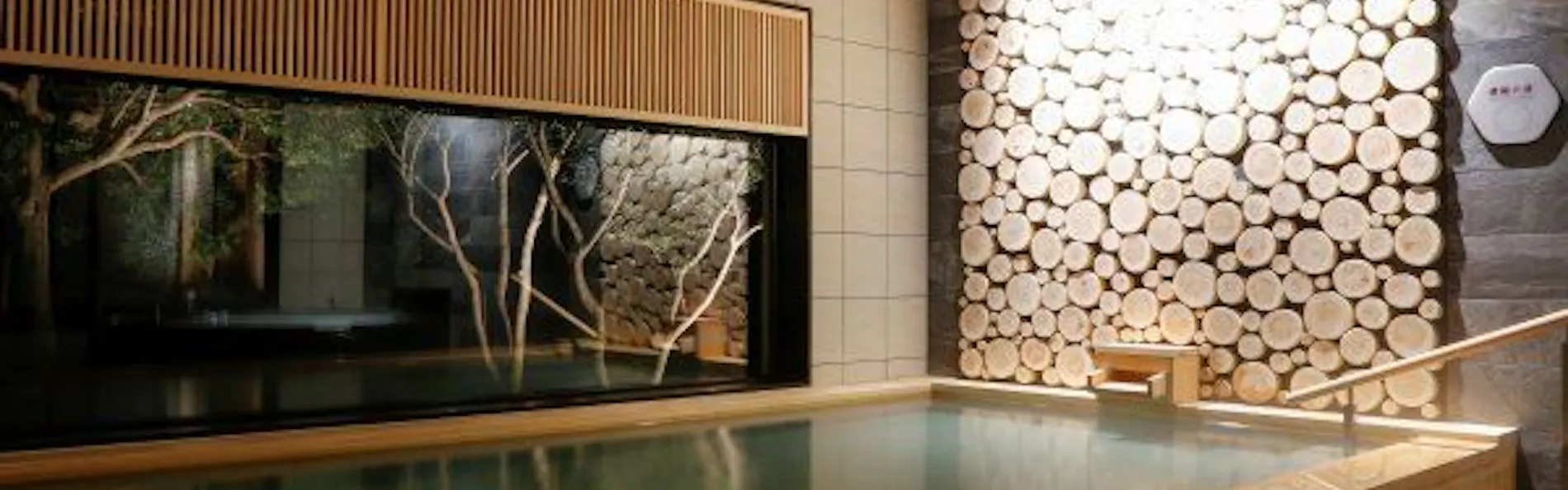 NEMU RESORT(ネムリゾート)