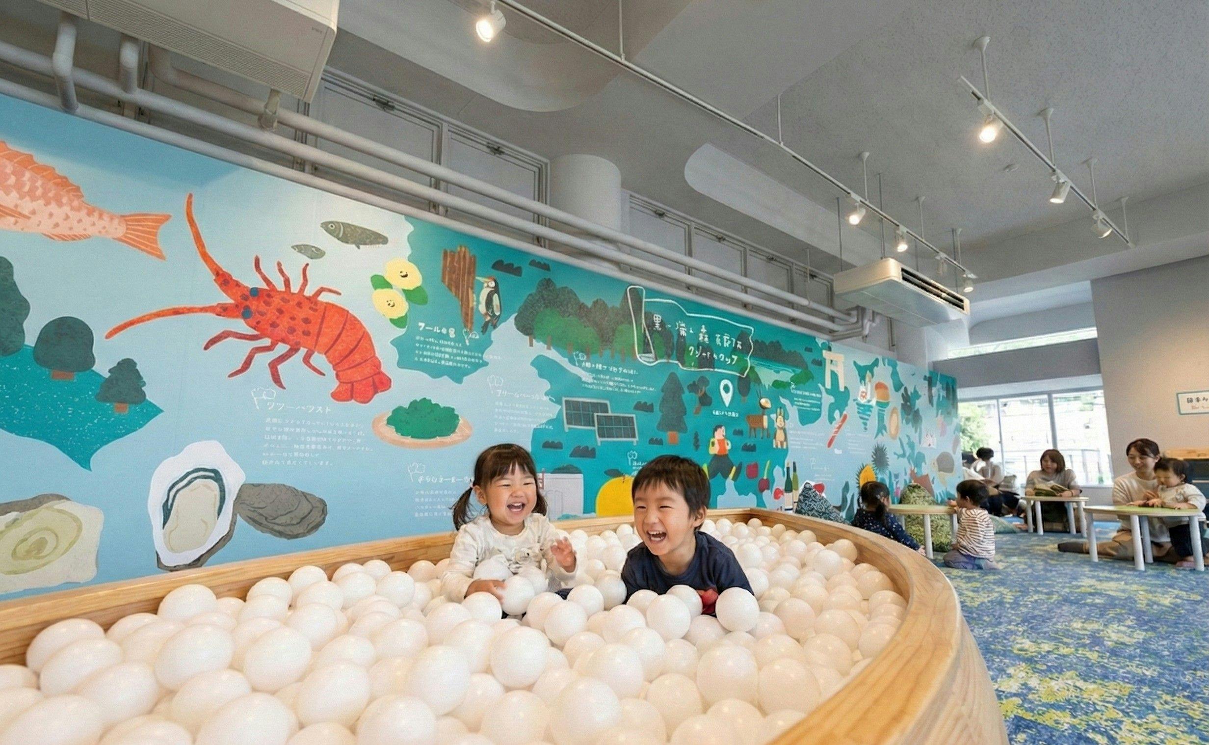 キッズスペース