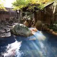 【ぎんねずの湯】