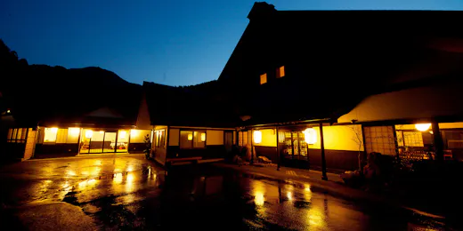 Valley Hideaway Iya Bijin