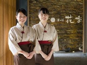 格安淡路島ホテル 宿 旅館 Airbnb エリア 口コミ評判の比較 検索なら Lineトラベルjp 格安淡路島ホテル 宿 旅館 Airbnb エリア 口コミ評判の比較 検索なら Lineトラベルjp