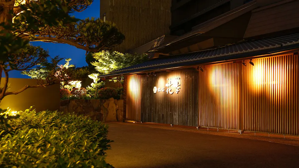 Nagisa no Shou Hanaki