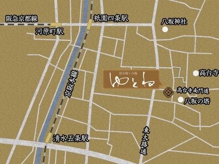 八坂ゆとね地図