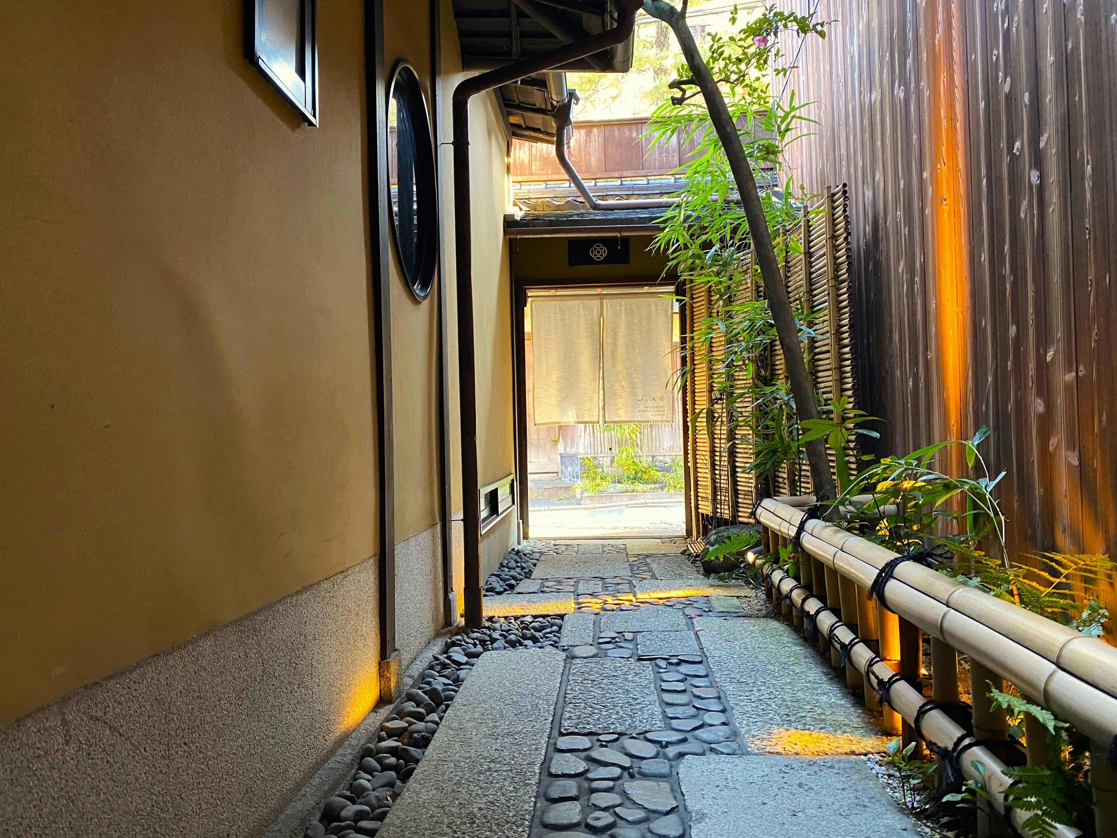 京小宿　八坂　ゆとね