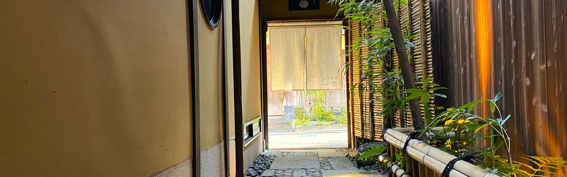 京小宿 八坂 ゆとね