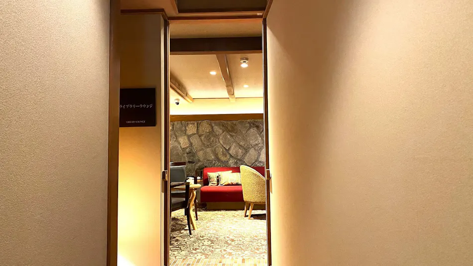 Kyokoyado Yutone