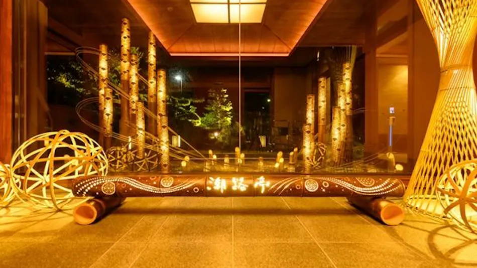 Toba International Hotel Shiojitei