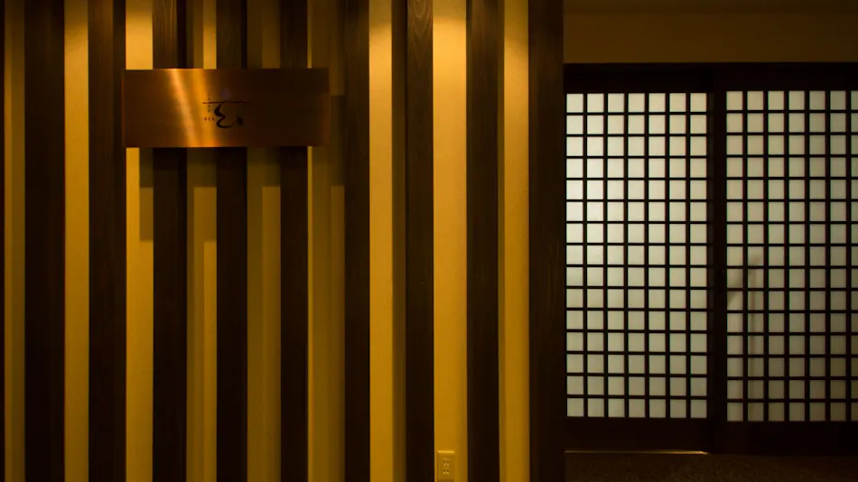 AMANE RESORT SEIKAI (Shiosai no Yado Seikai)