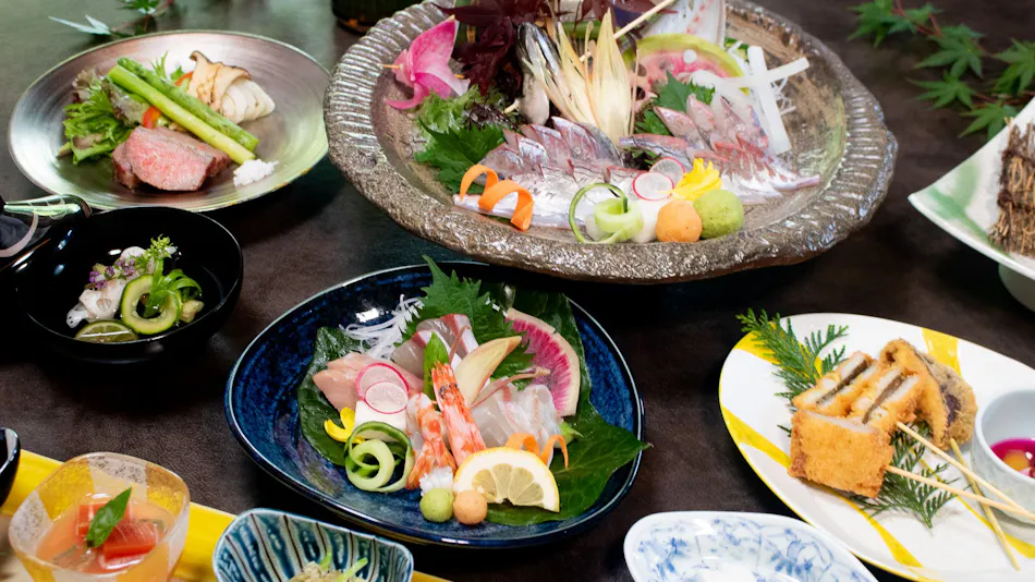 AMANE RESORT SEIKAI (Shiosai no Yado Seikai)