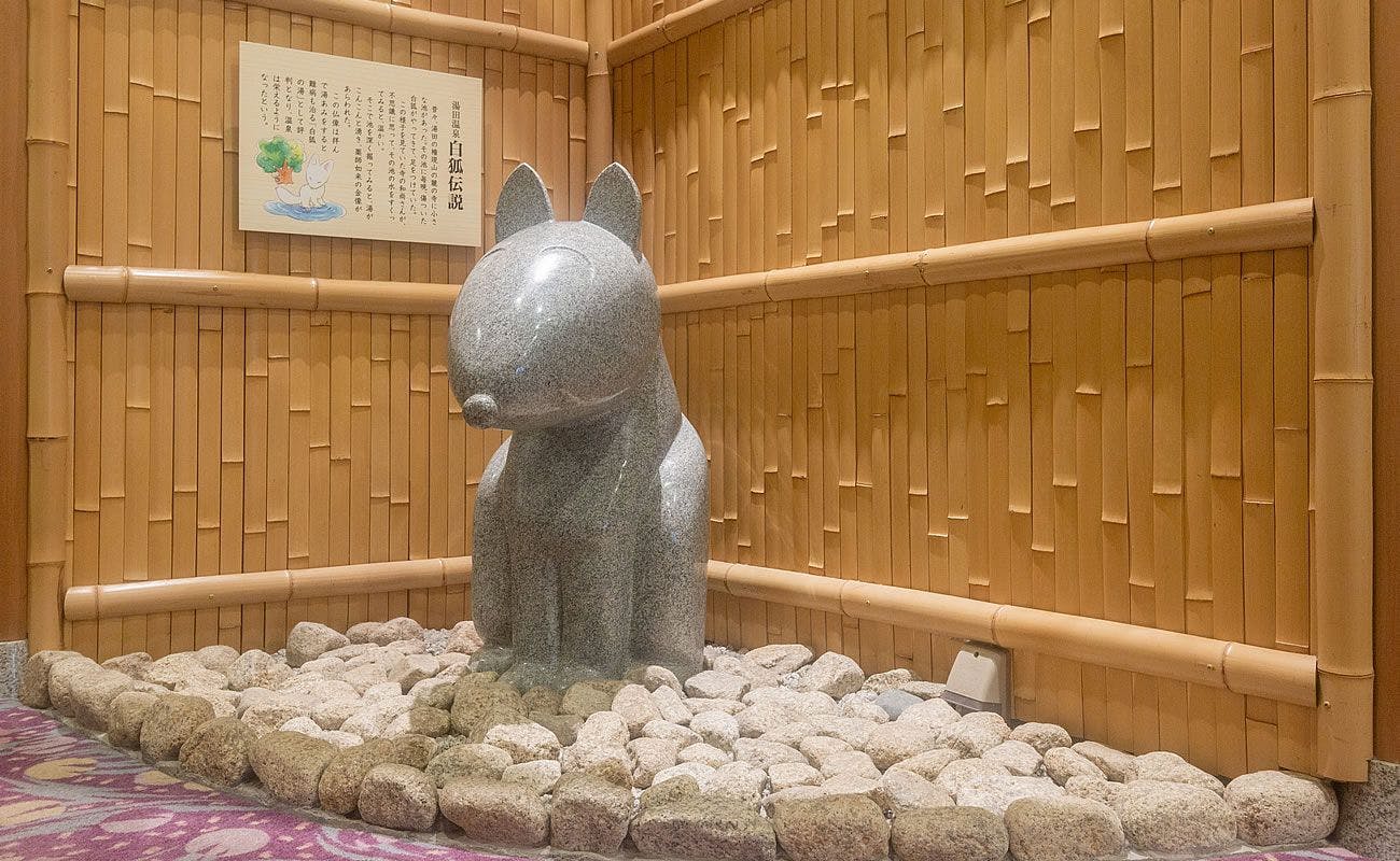 湯田温泉ユウベルホテル松政