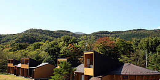 流辿別邸 観山聴月