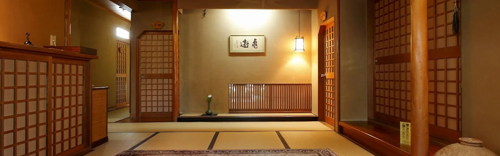 【一棟貸しの宿】割烹旅館 新叶