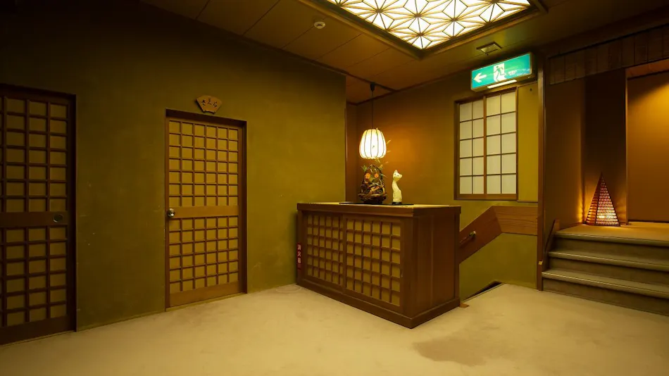 Kappo Ryokan Shinkanou