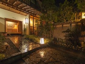 伊豆長岡温泉 割烹旅館 新叶