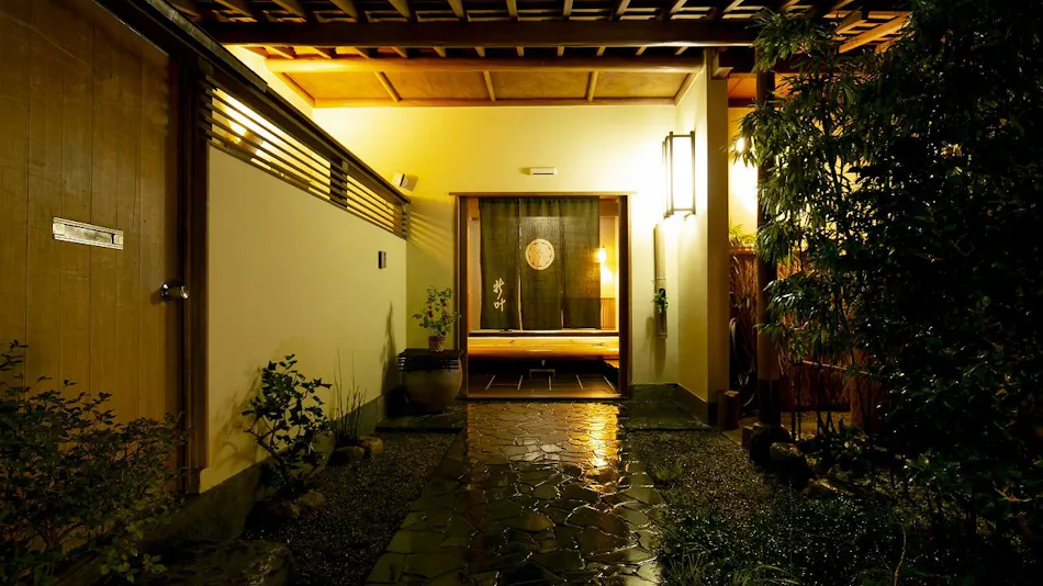 Kappo Ryokan Shinkanou