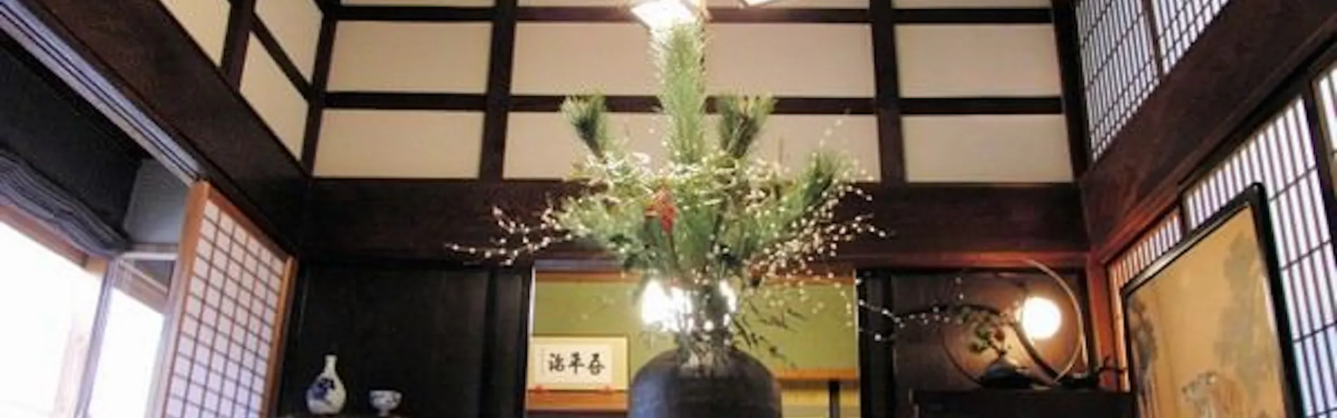 古民家 吾平治