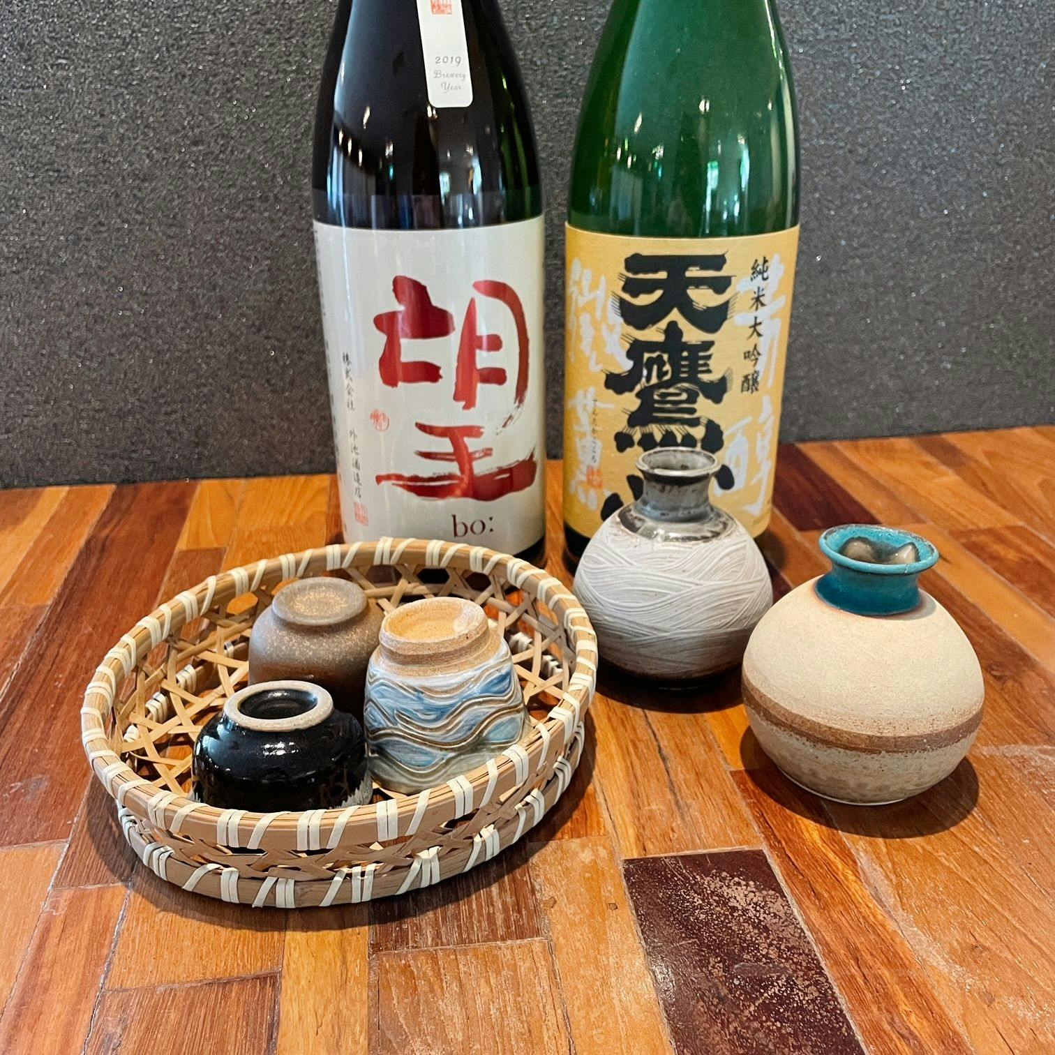 祝い宿　寿庵