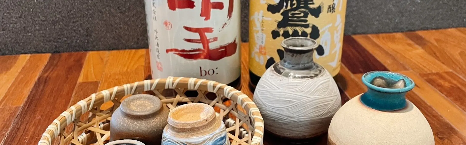 祝い宿 寿庵