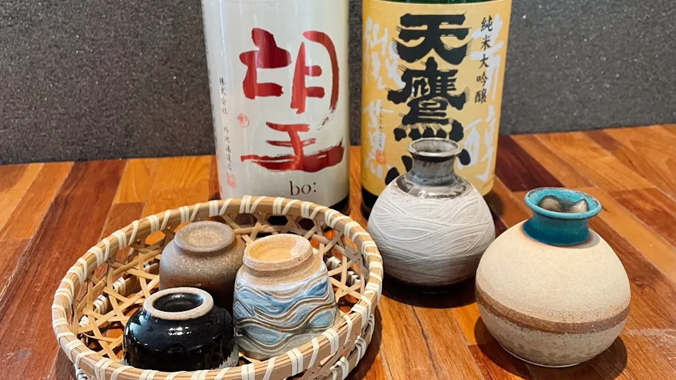 Iwai Yado Ju-an