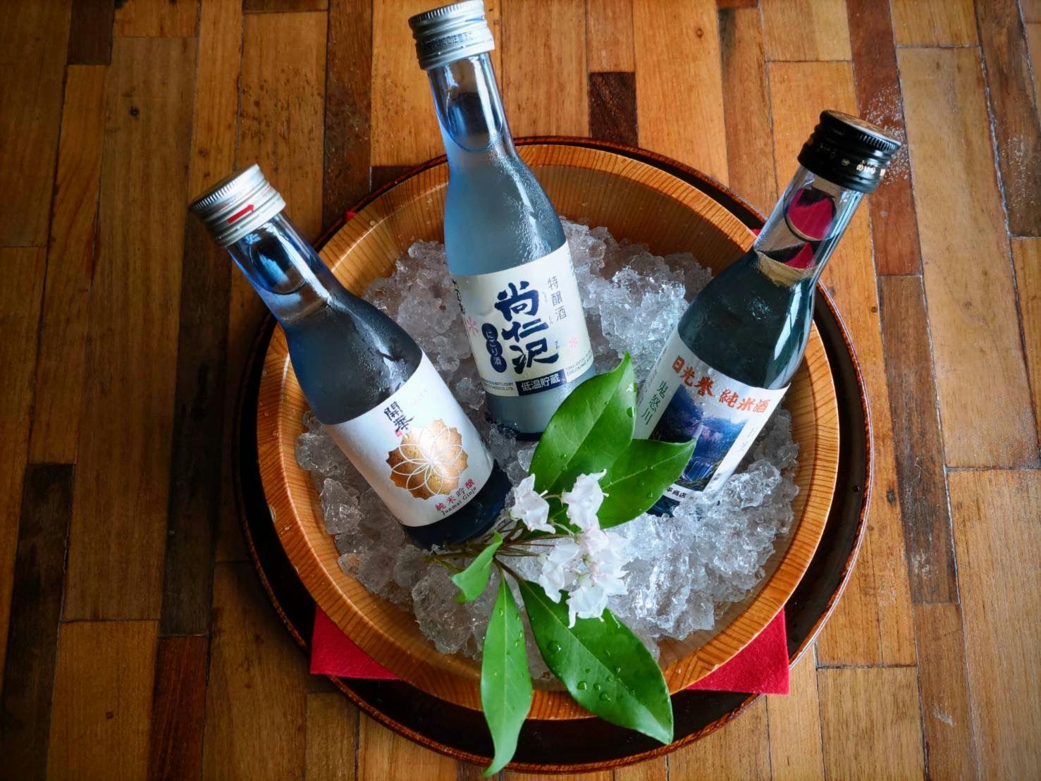 祝い宿　寿庵
