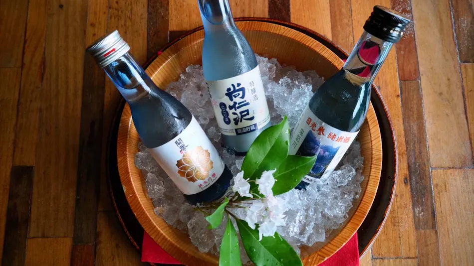 Iwai Yado Ju-an