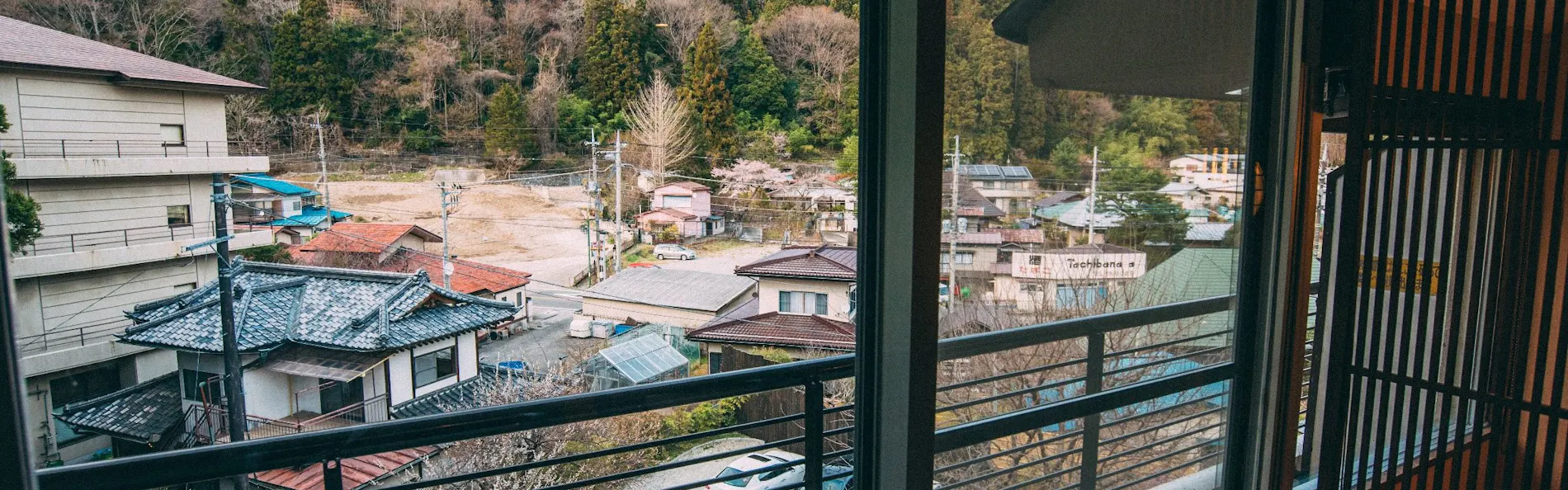 祝い宿 寿庵