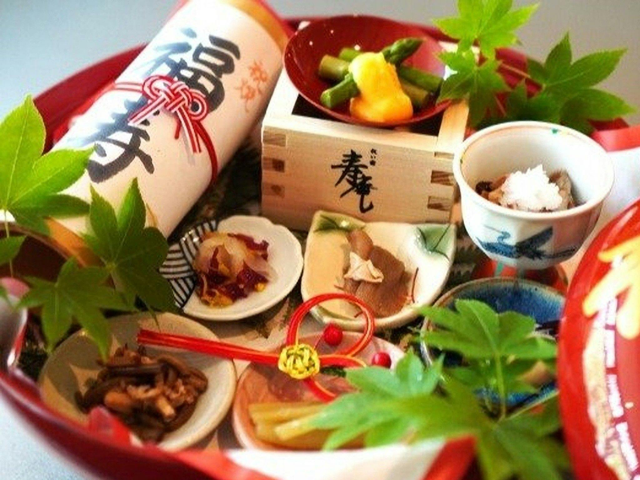 祝い宿　寿庵